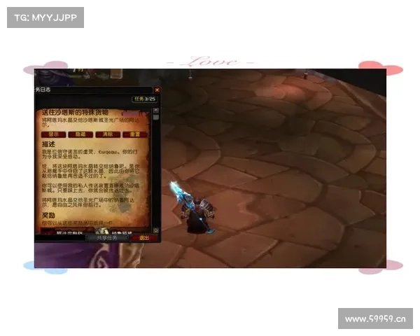 魔兽世界怀旧服战士：怪物捕捉秘技大揭秘