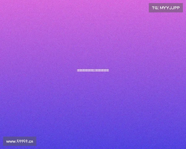 电子竞技协会社团申请表;电子竞技协会申请书