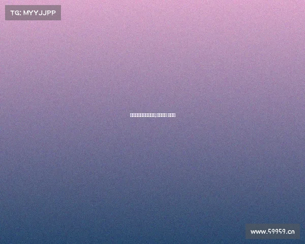 电子竞技用什么装备好,电竞装备 性价比